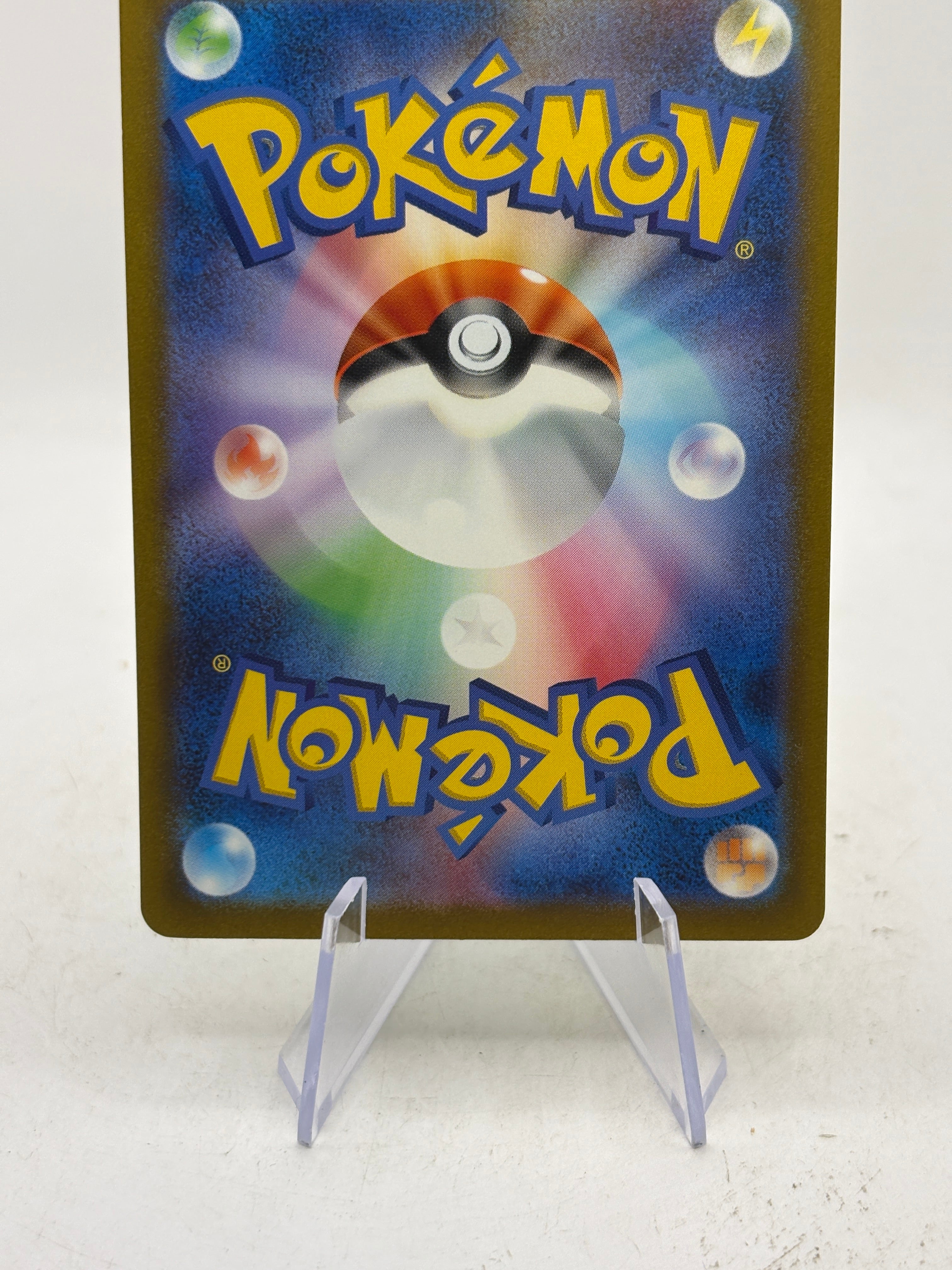 Pokemon Japanese Classic Collection - Ivysaur 002/032 Holo NM